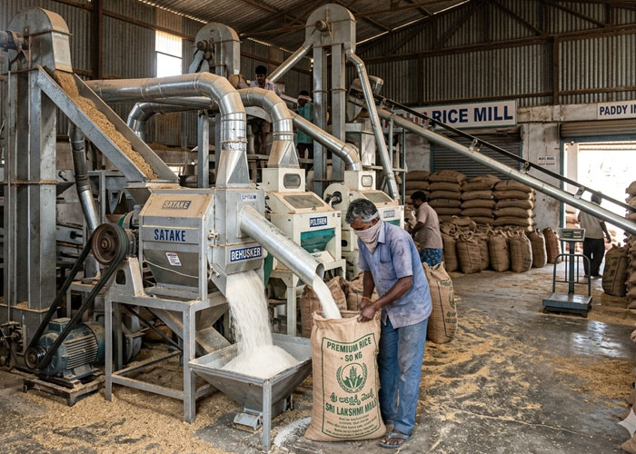 Rice Mill